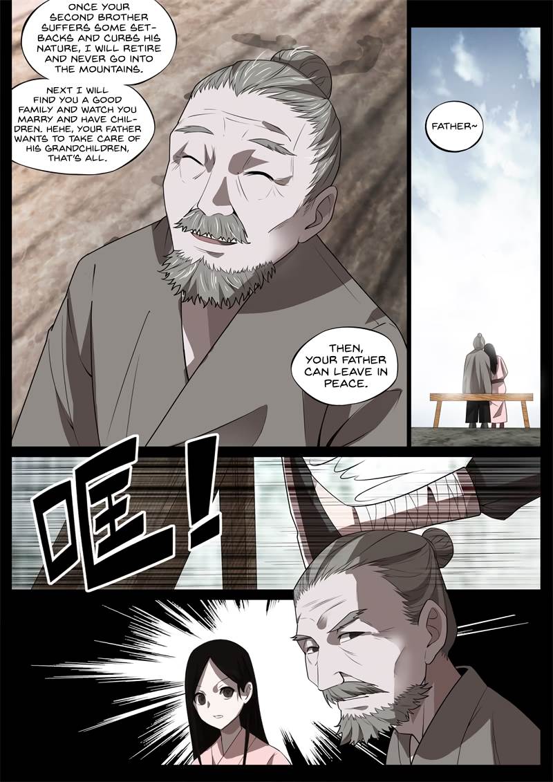 Gu Daoist Master Chapter 54 6